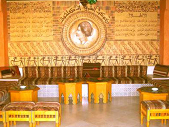 Café Om kalthoum